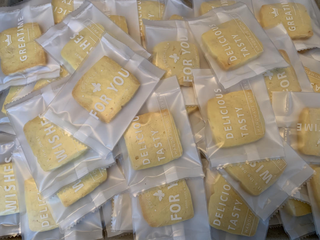 《Tinrry+》蔓越莓曲奇（超简单曲奇配方）