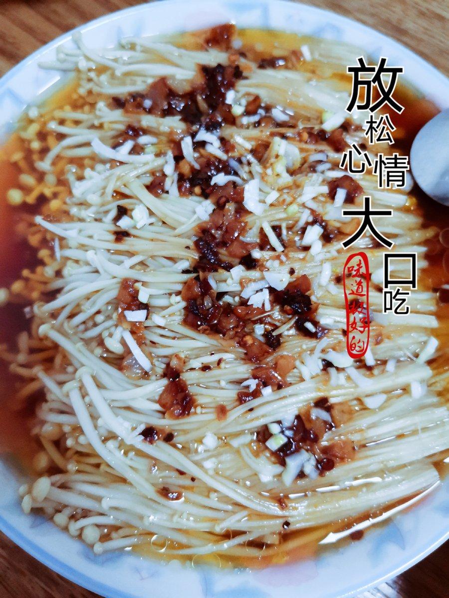 蒜蓉金针菇，简单快手的下饭神菜