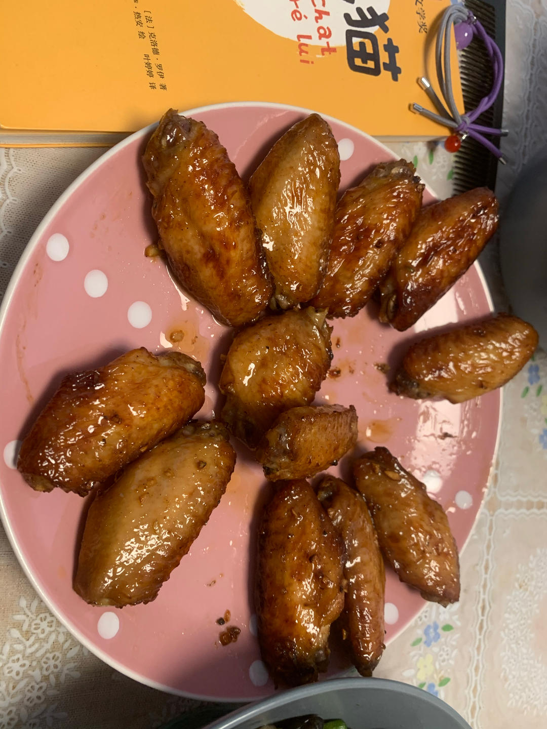 烤鸡翅（自制腌料）