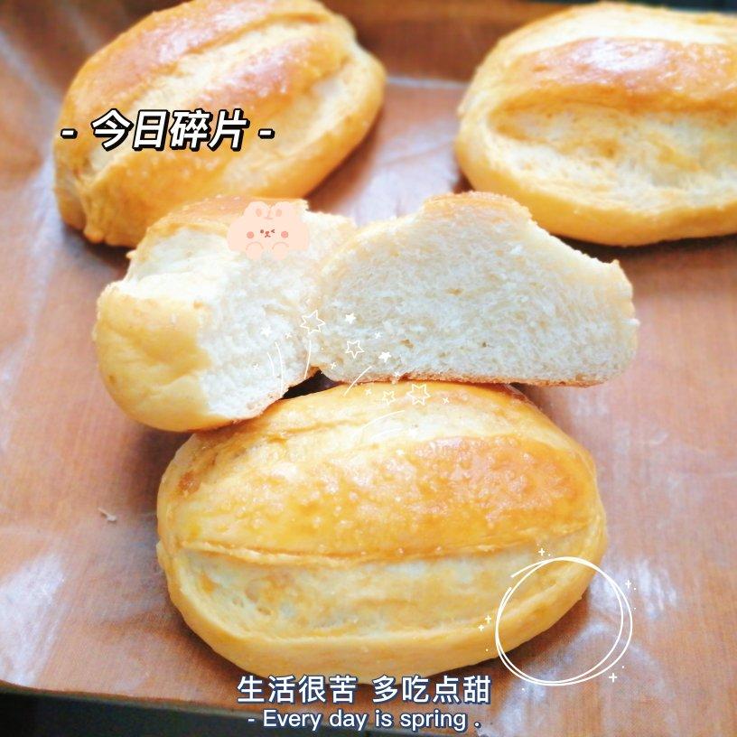 牛奶哈斯