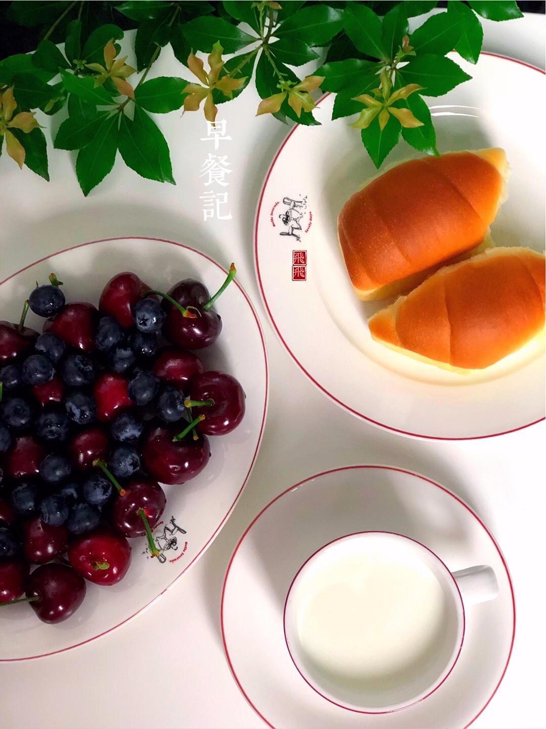 牛奶面包卷（直接法）