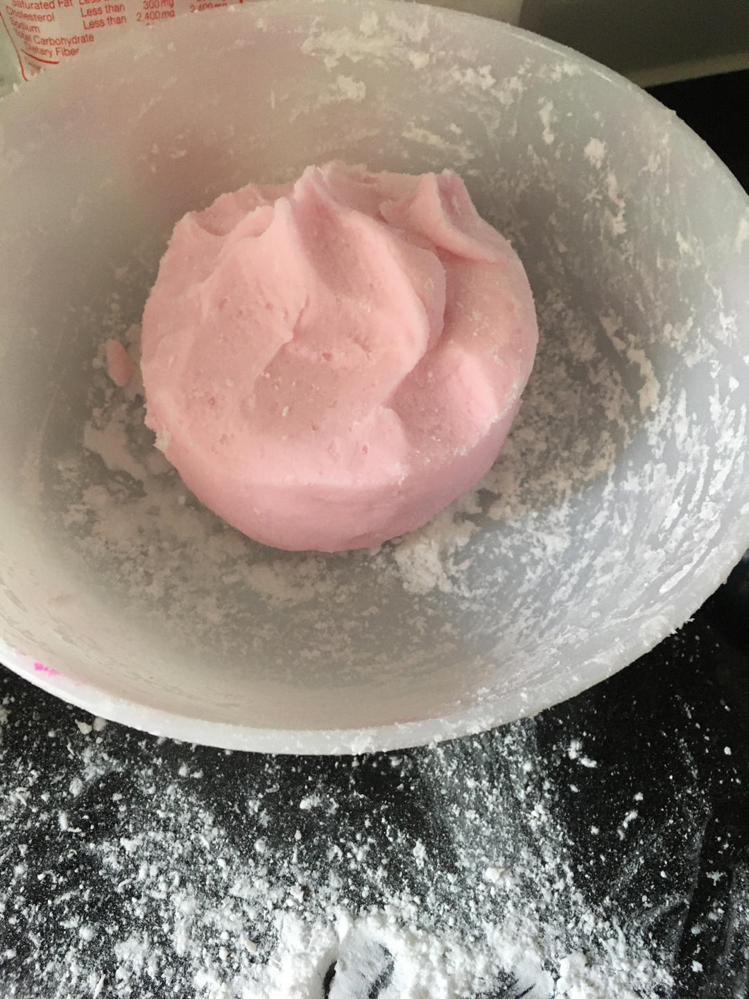 潮汕传统 — 红桃粿