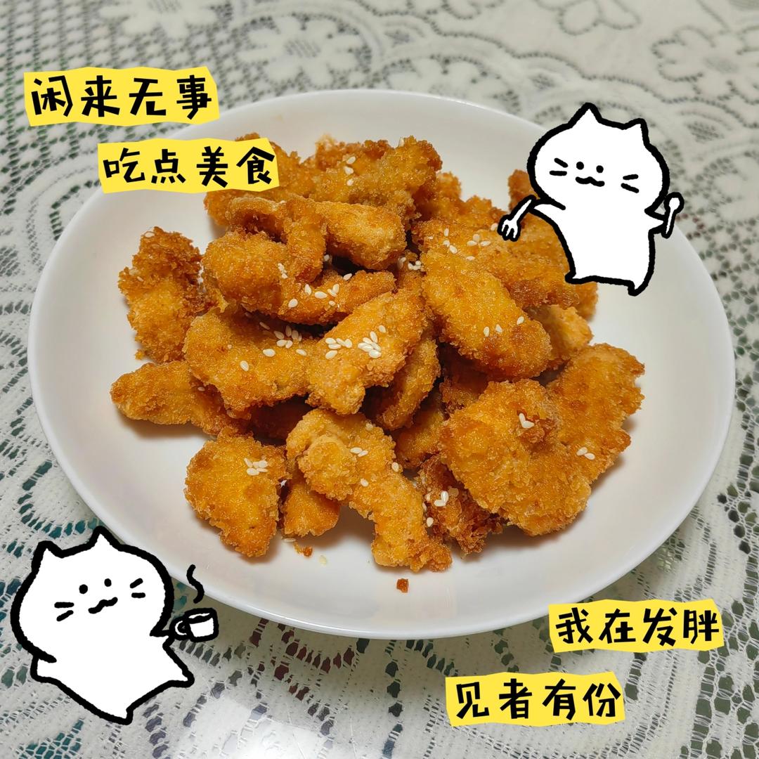 劲爆鸡米花