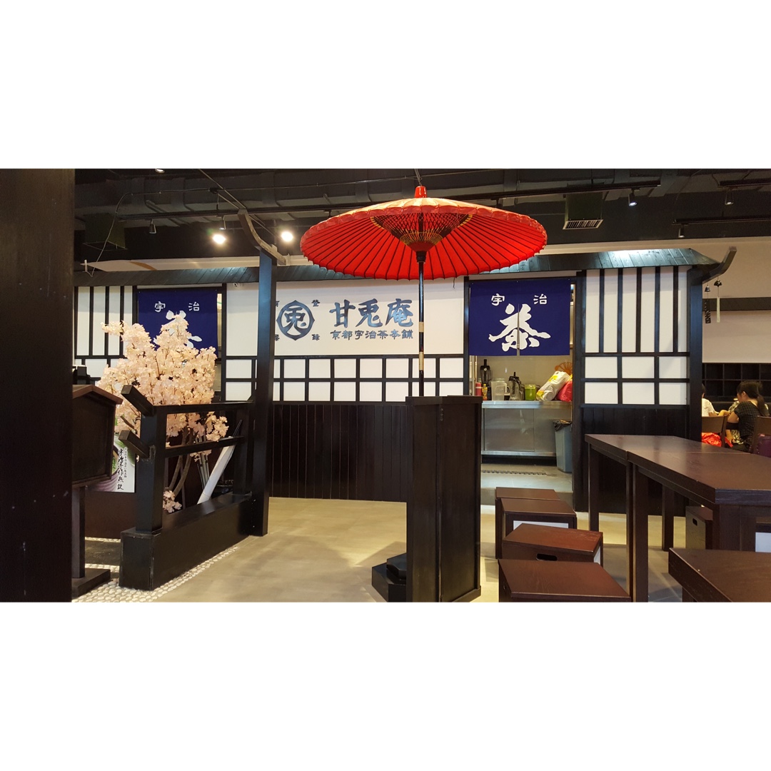 我得意地吃(˶‾᷄ ⁻̫ ‾᷅˵)