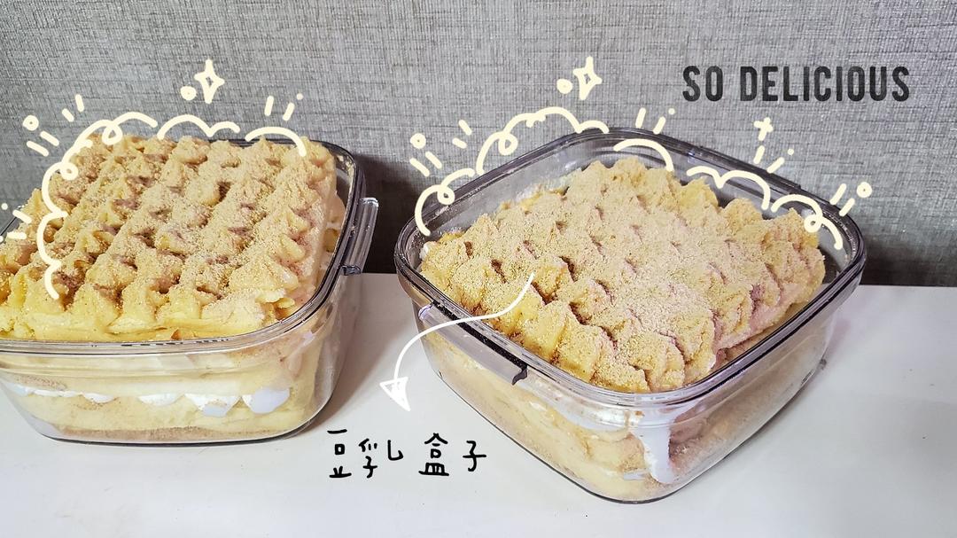 甜味/咸味豆乳盒子【曼食慢语】