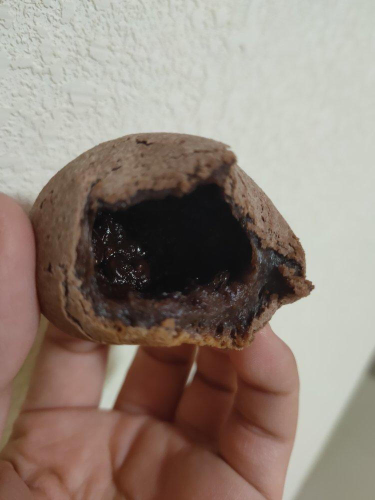 巧克力麻薯包