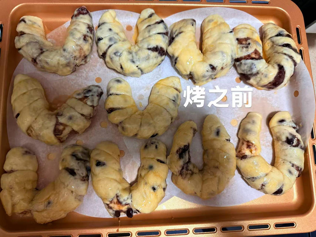 超详细的豆沙面包🍞