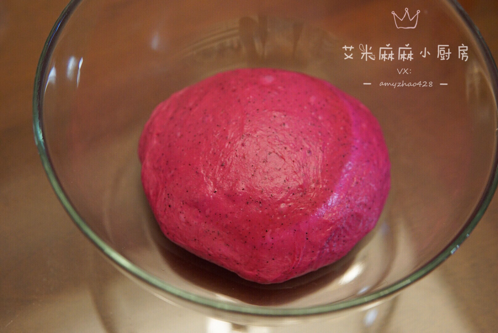 小美出品 心形❤️樱花🌸火龙果椰蓉面包的做法 步骤3