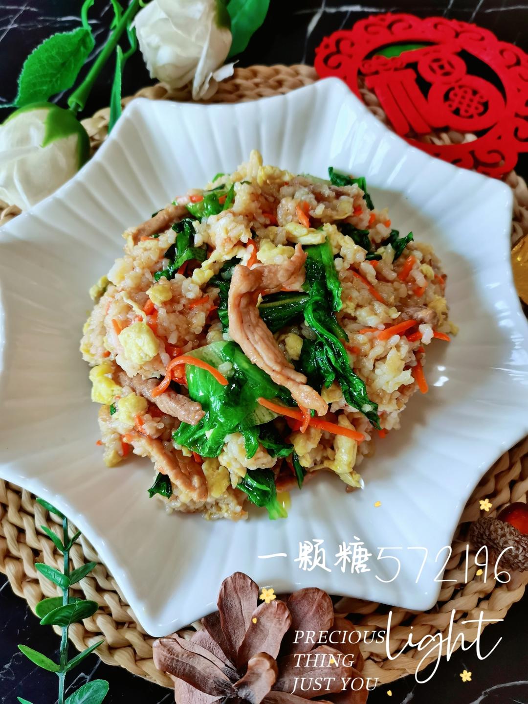 咸香༄「鲜肉🥩生菜🥬炒饭」༄