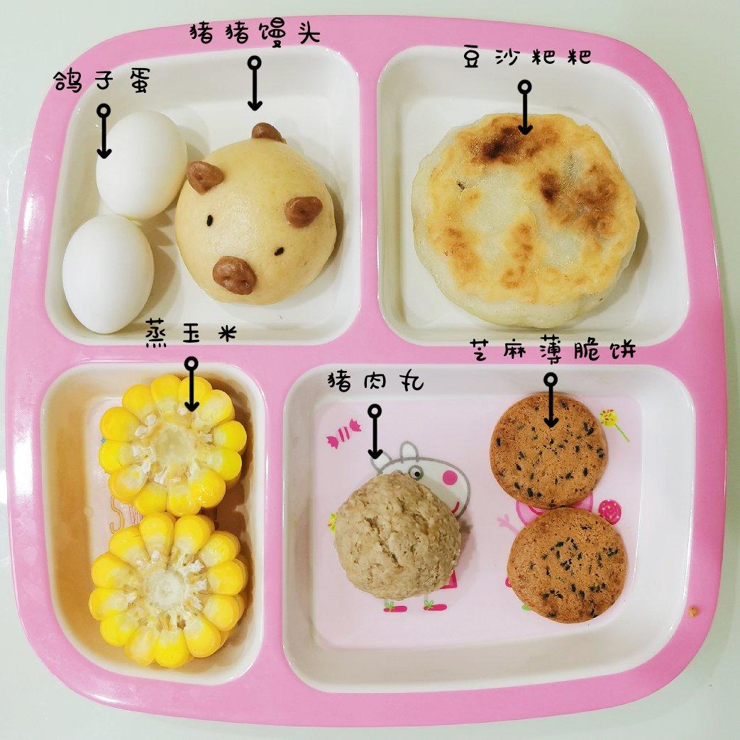 一岁以上宝宝的早餐记录