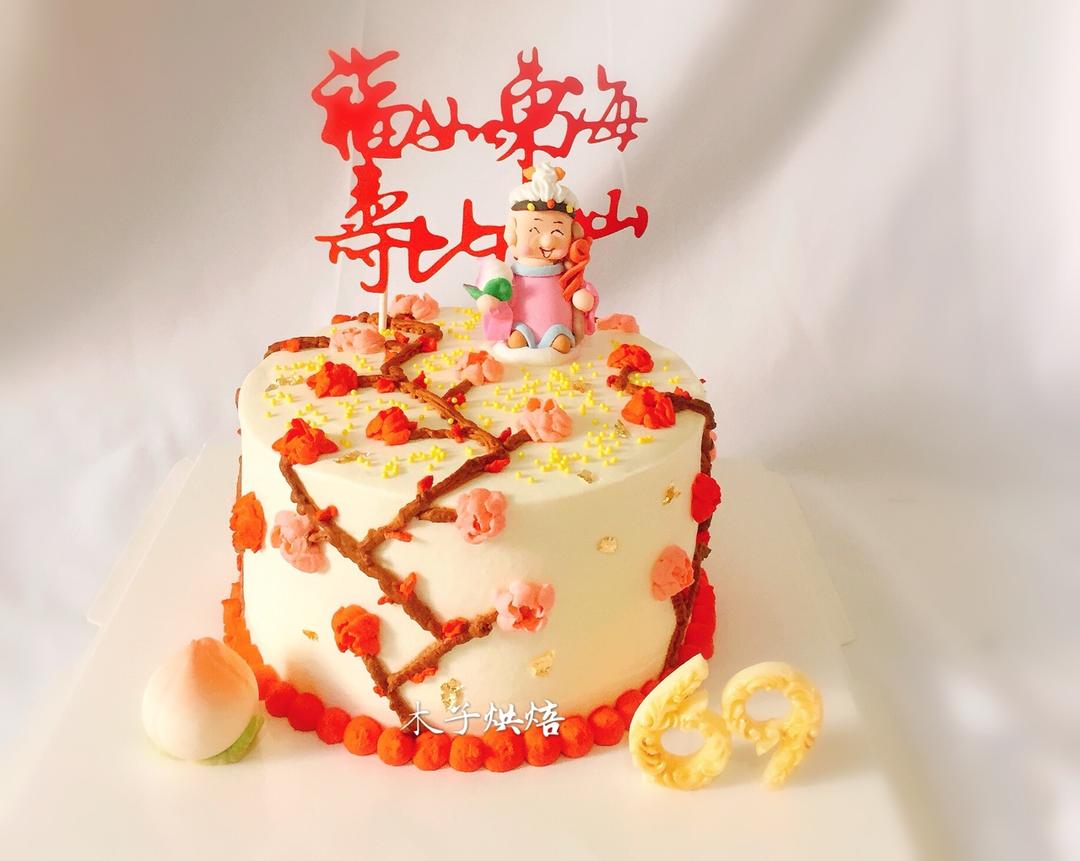 祝寿蛋糕