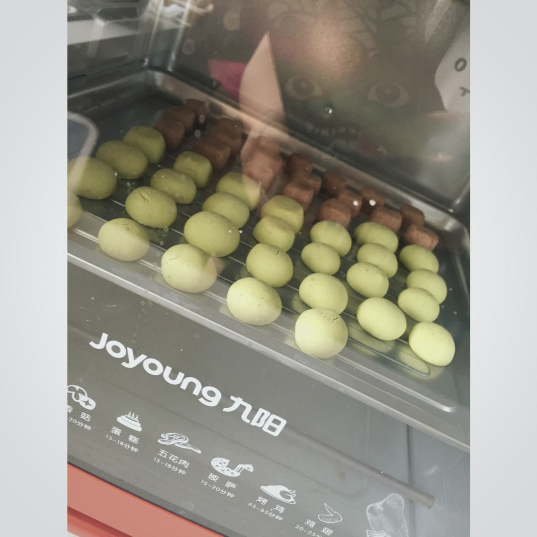 抹茶豆豆