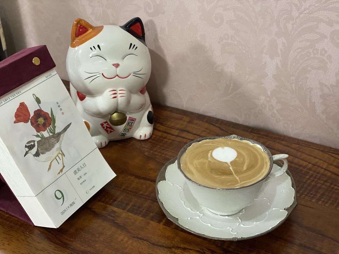 日子，按照花开花落过~