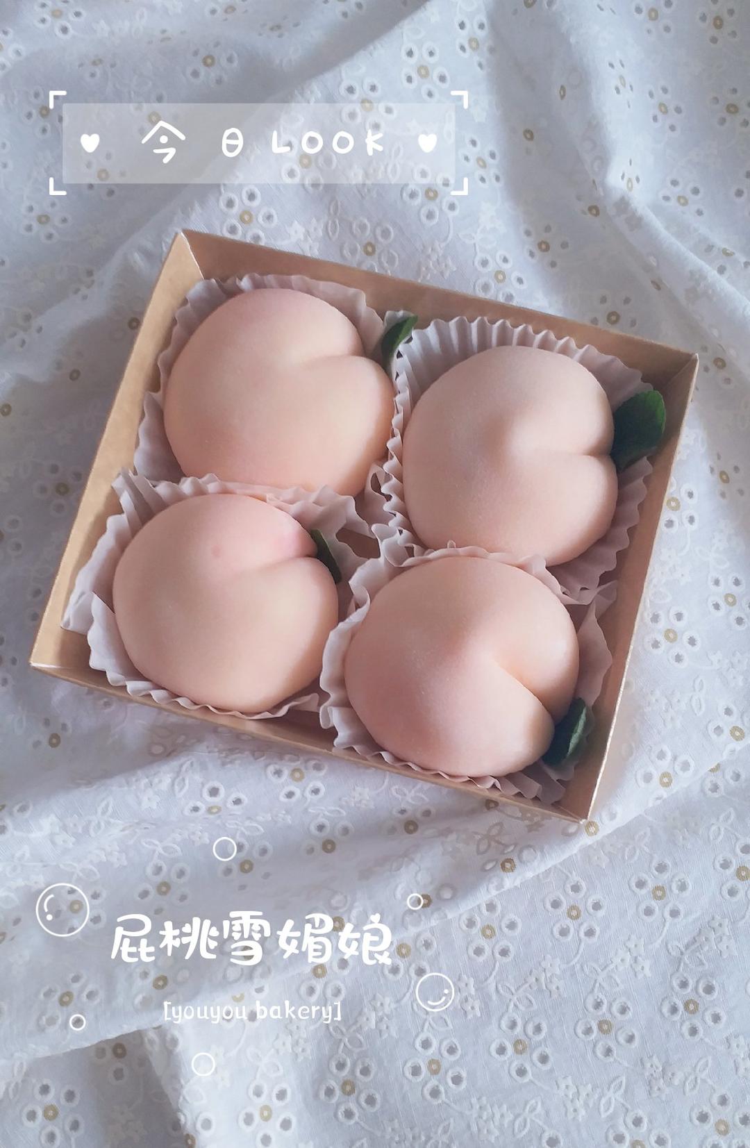 水蜜桃雪媚娘