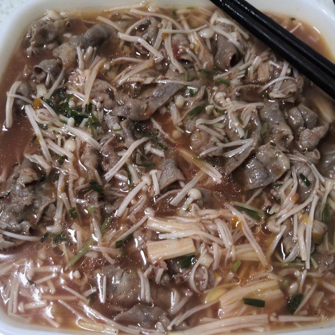 酸汤肥牛