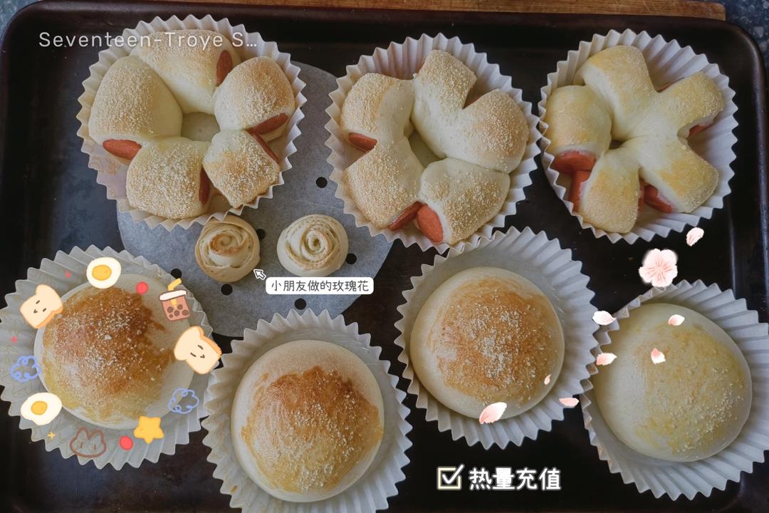 芝士火腿肠餐包