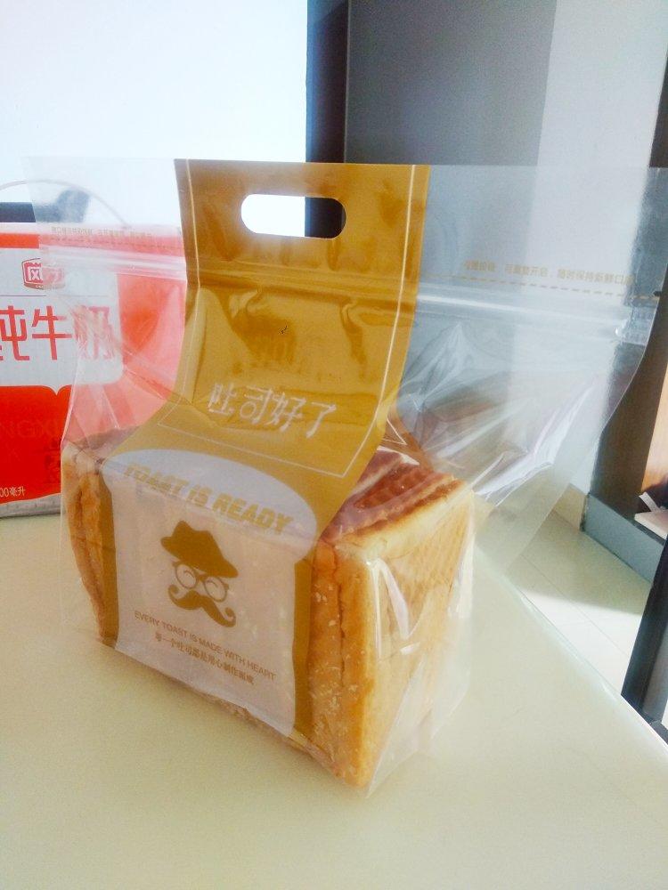 和云朵一样柔软的北海道牛奶吐司