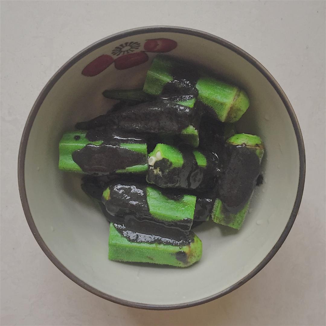 麻酱秋葵