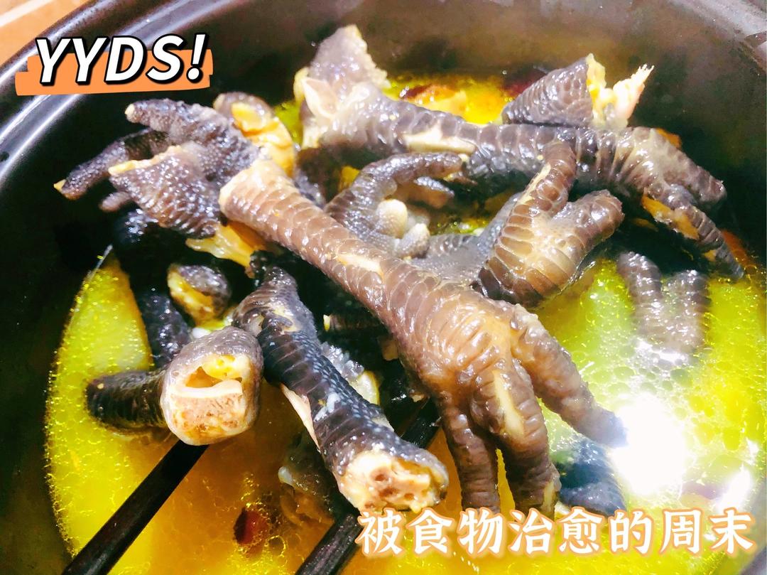 药膳鸡脚的做法