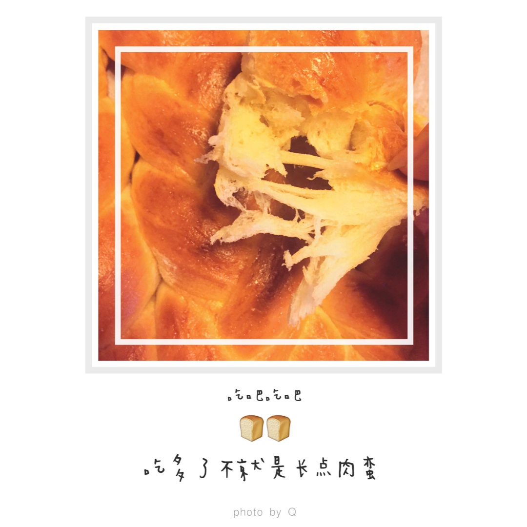辫子面包