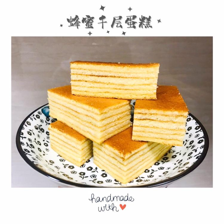 蜂蜜千层蛋糕