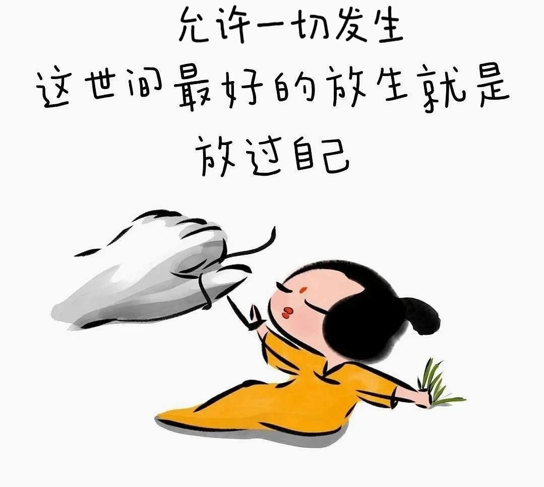 苏美尔姐
