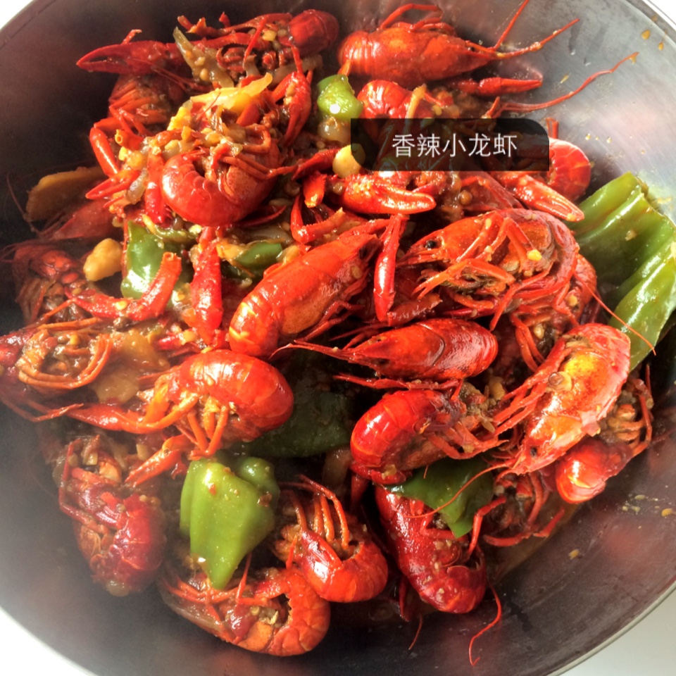 张嘉佳的龙虾方子