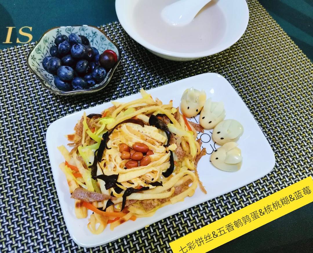 小学生的早餐一
