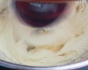 用厨师机做熬糖版牛轧糖（附小视频）的做法 步骤8