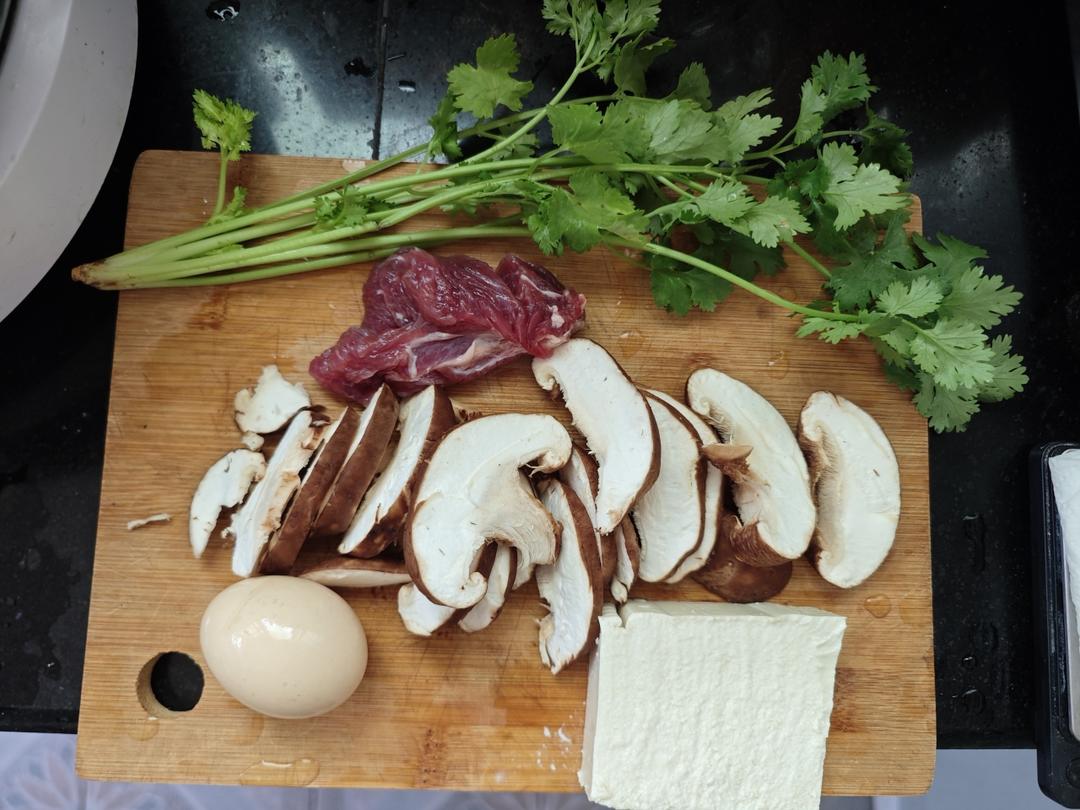 天下第一汤（2人份）（类似西湖牛肉羹）的做法 步骤1