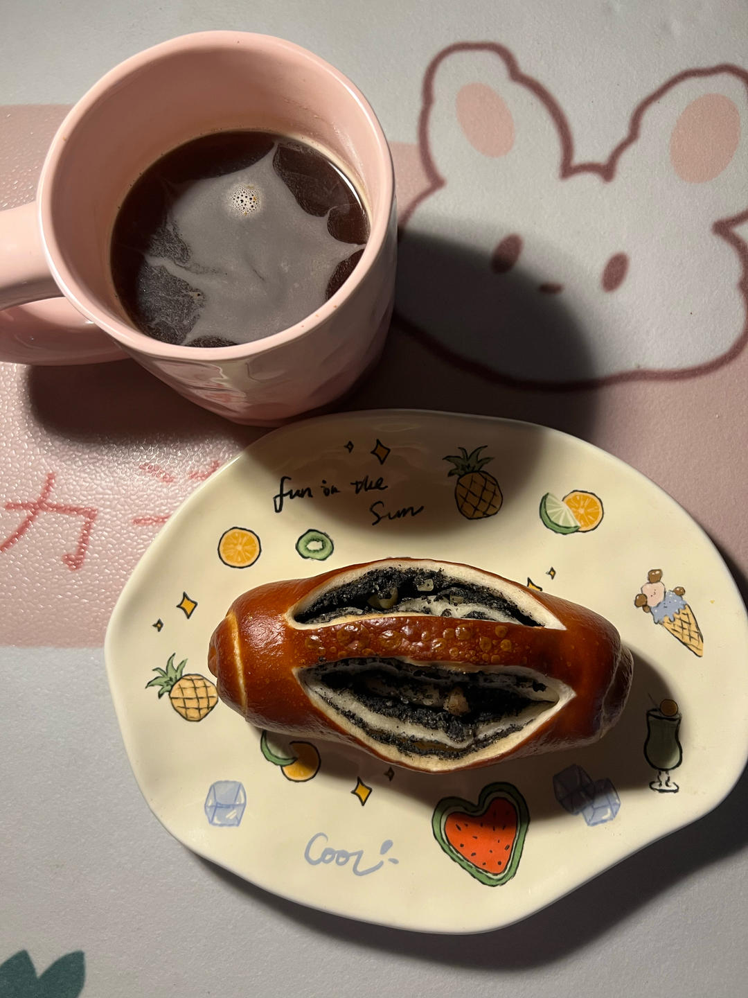 黑芝麻碱水