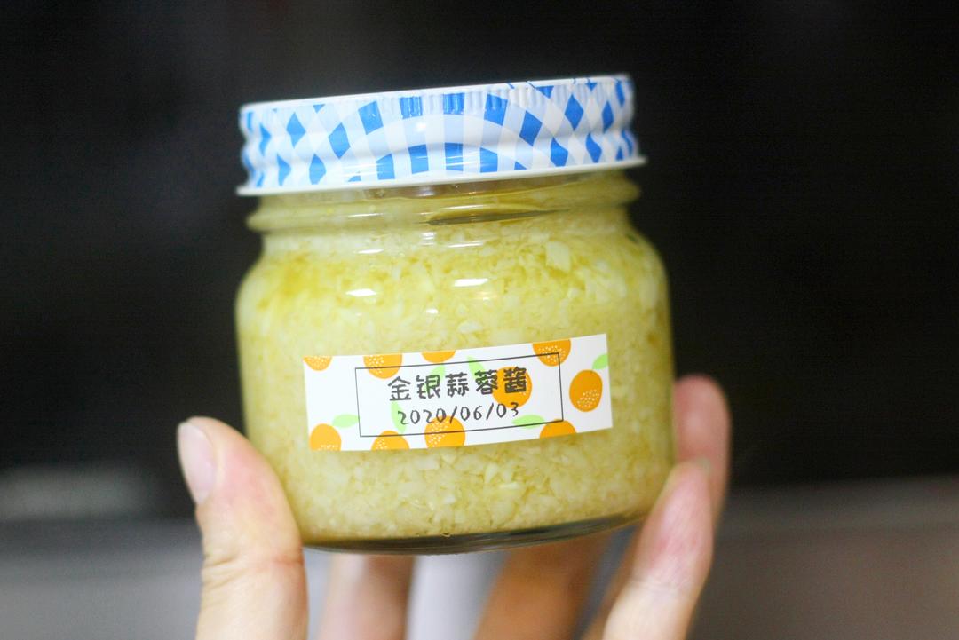 金银蒜蓉酱的做法
