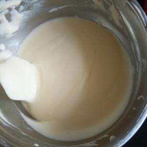 轻乳酪蛋糕（一个椭圆模的量）的做法 步骤12
