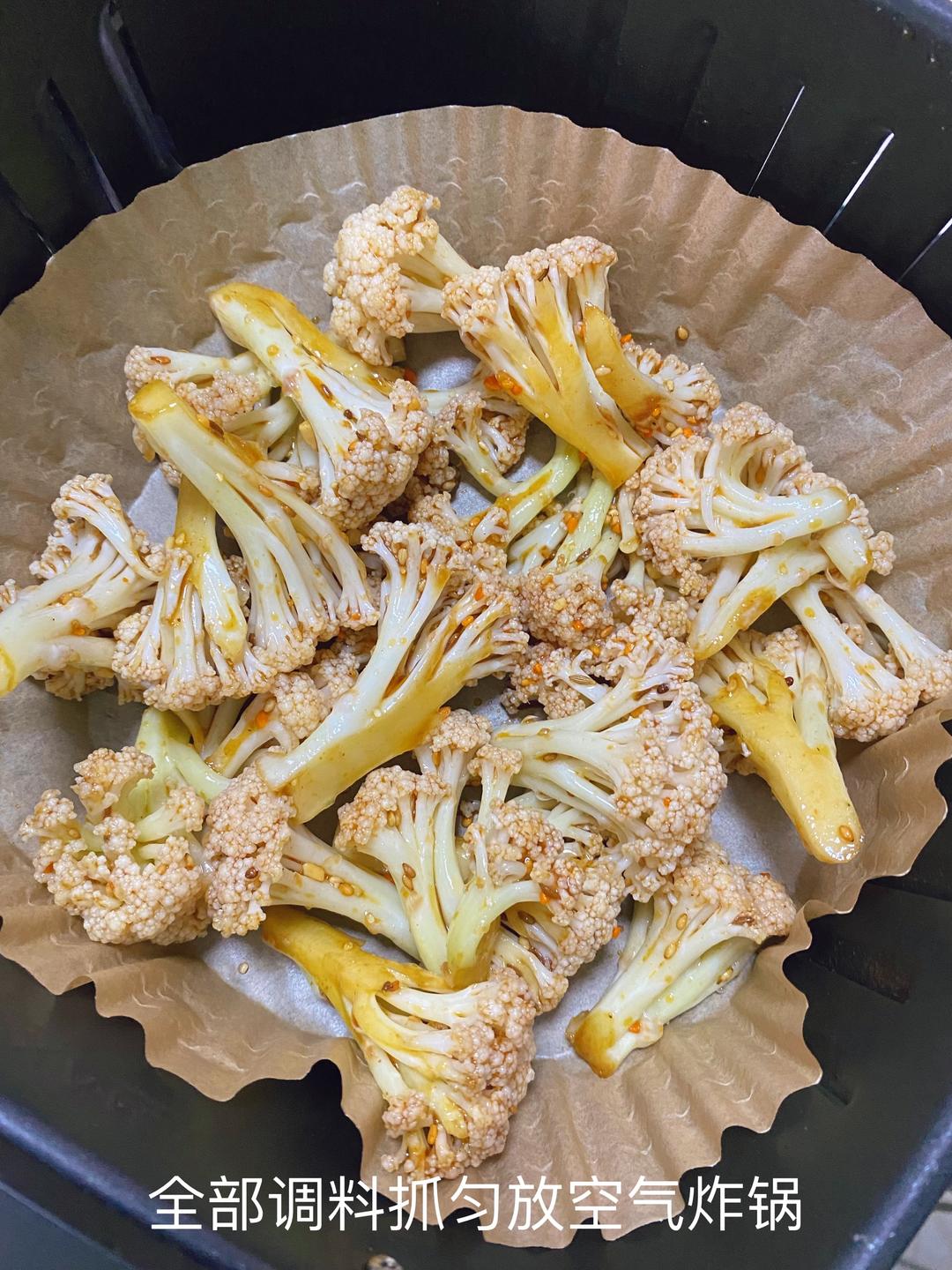 空气锅炸菜花的做法 步骤4