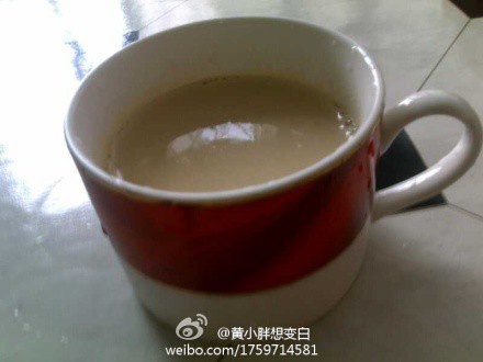 焦糖奶茶