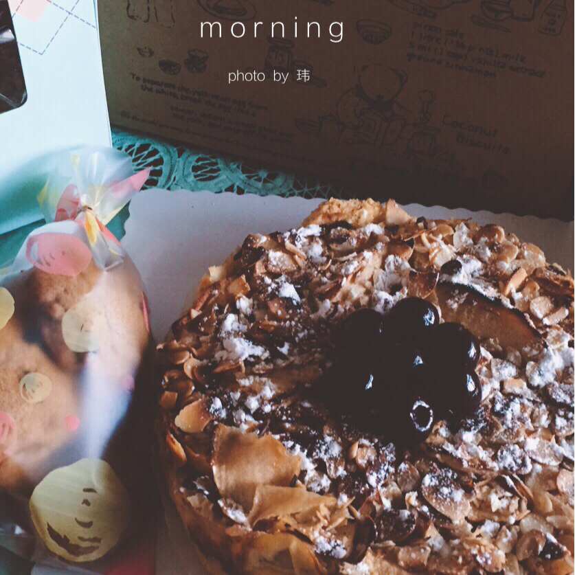 Apple Tart（苹果塔）