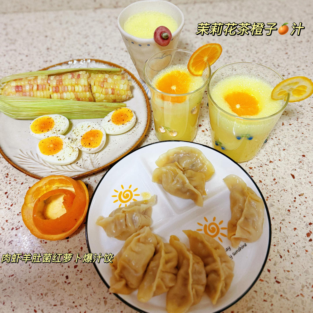 饺子馅 饺子 包子馅 包子