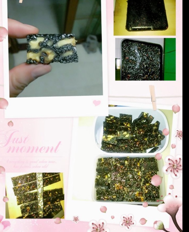核桃桂圆芝麻红枣阿胶膏