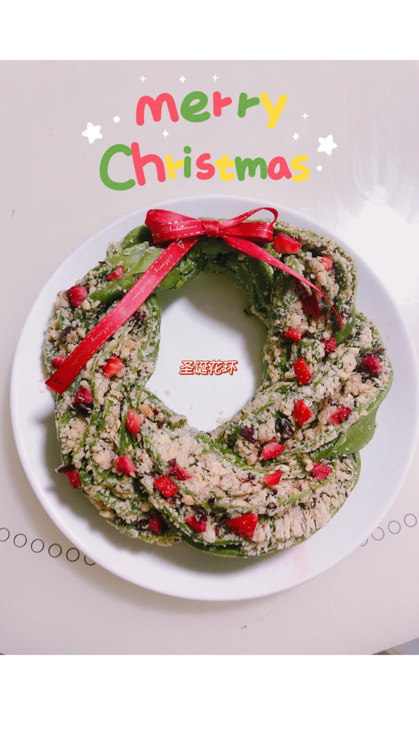 抹茶蔓越莓花环面包