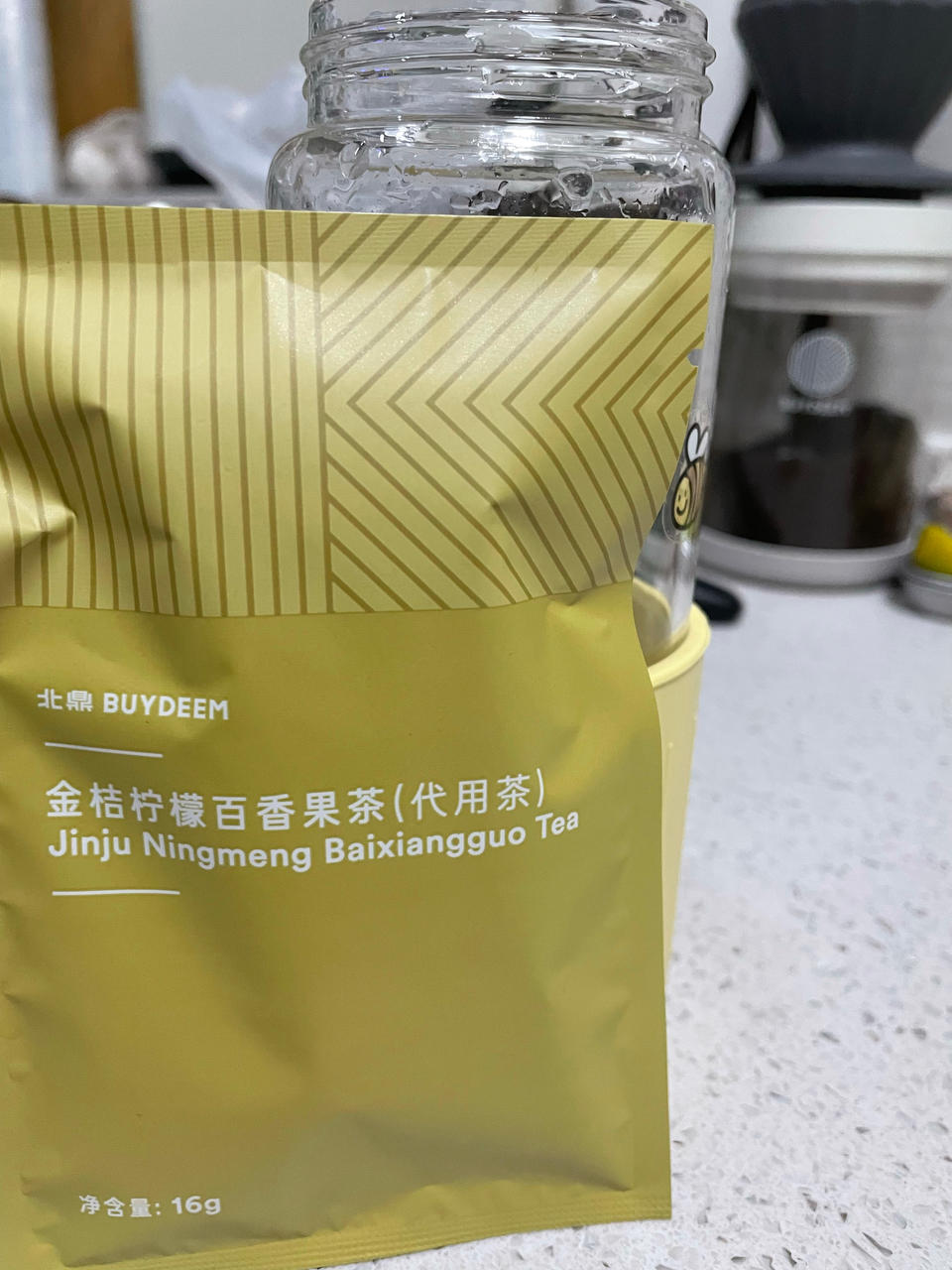 绿豆红薯糖水【8月北鼎养生壶食谱】