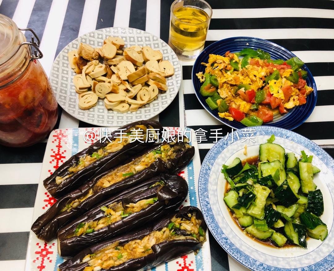 【东北菜】蒜茄子