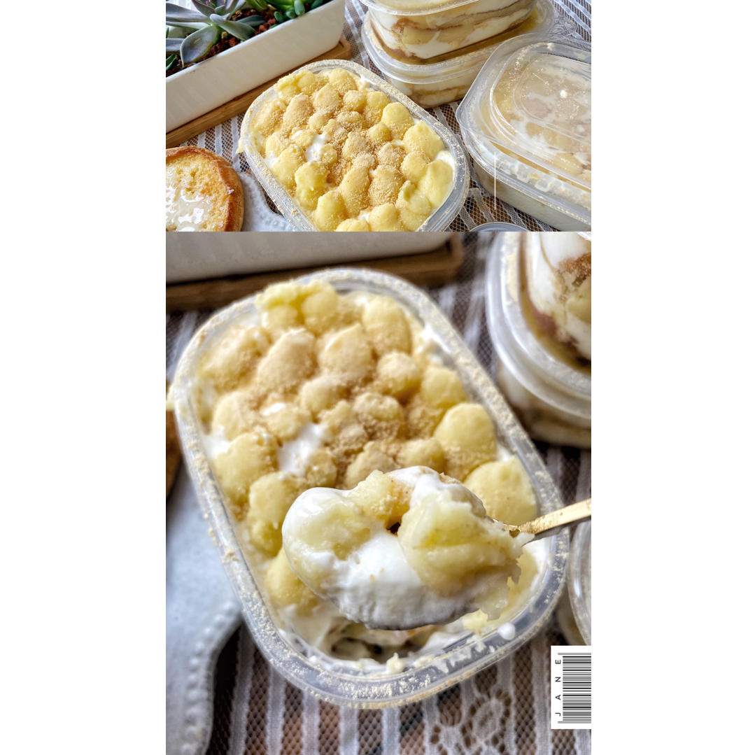 日式豆乳盒子（史上最详细步骤图）
