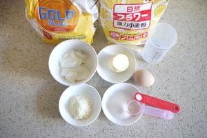优格酥皮菠萝油吐司-松下/panasonic面包机版的做法 步骤1