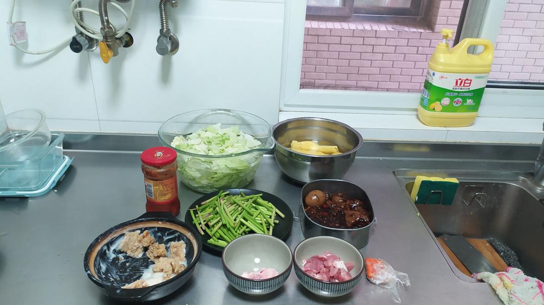 一人食