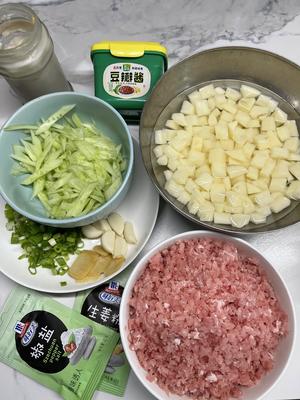 土豆🥔肉丁炸酱面的做法 步骤2