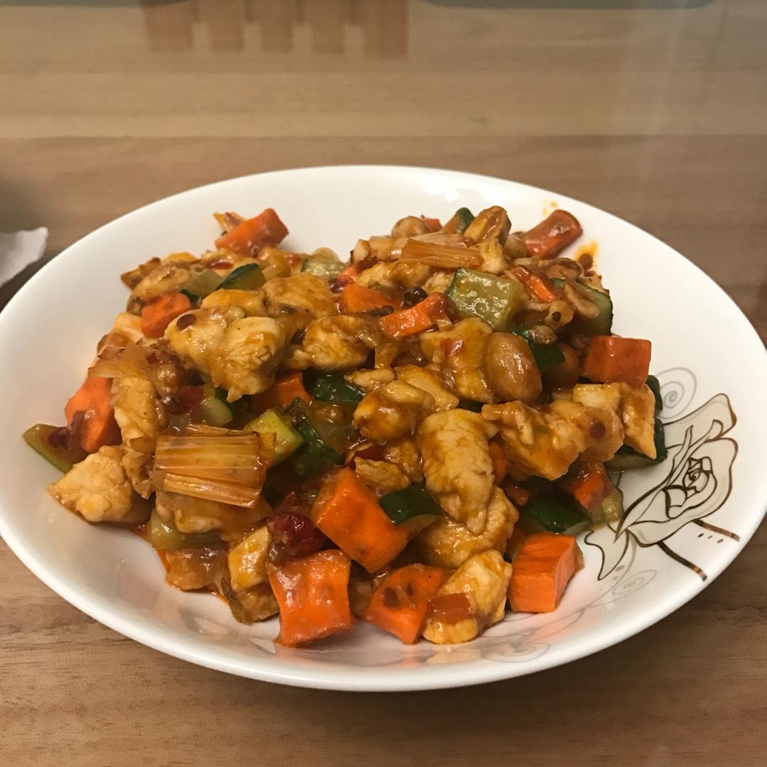 宫保鸡丁