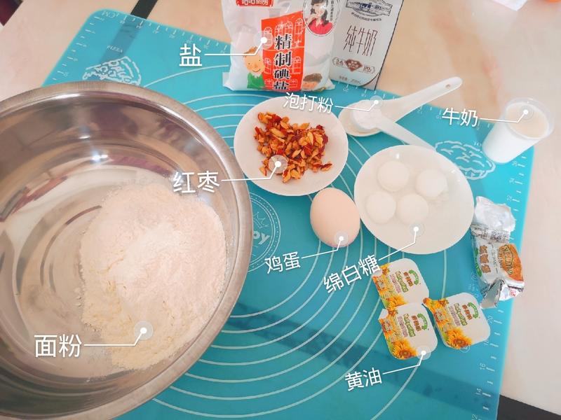 纯奶手撕吐司的做法 步骤1