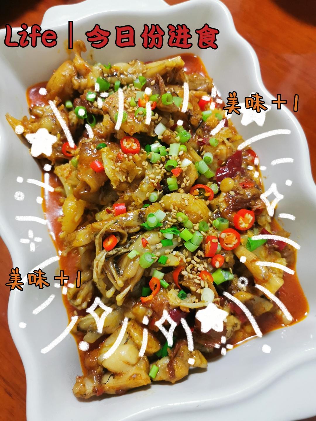 家庭版干锅牛蛙