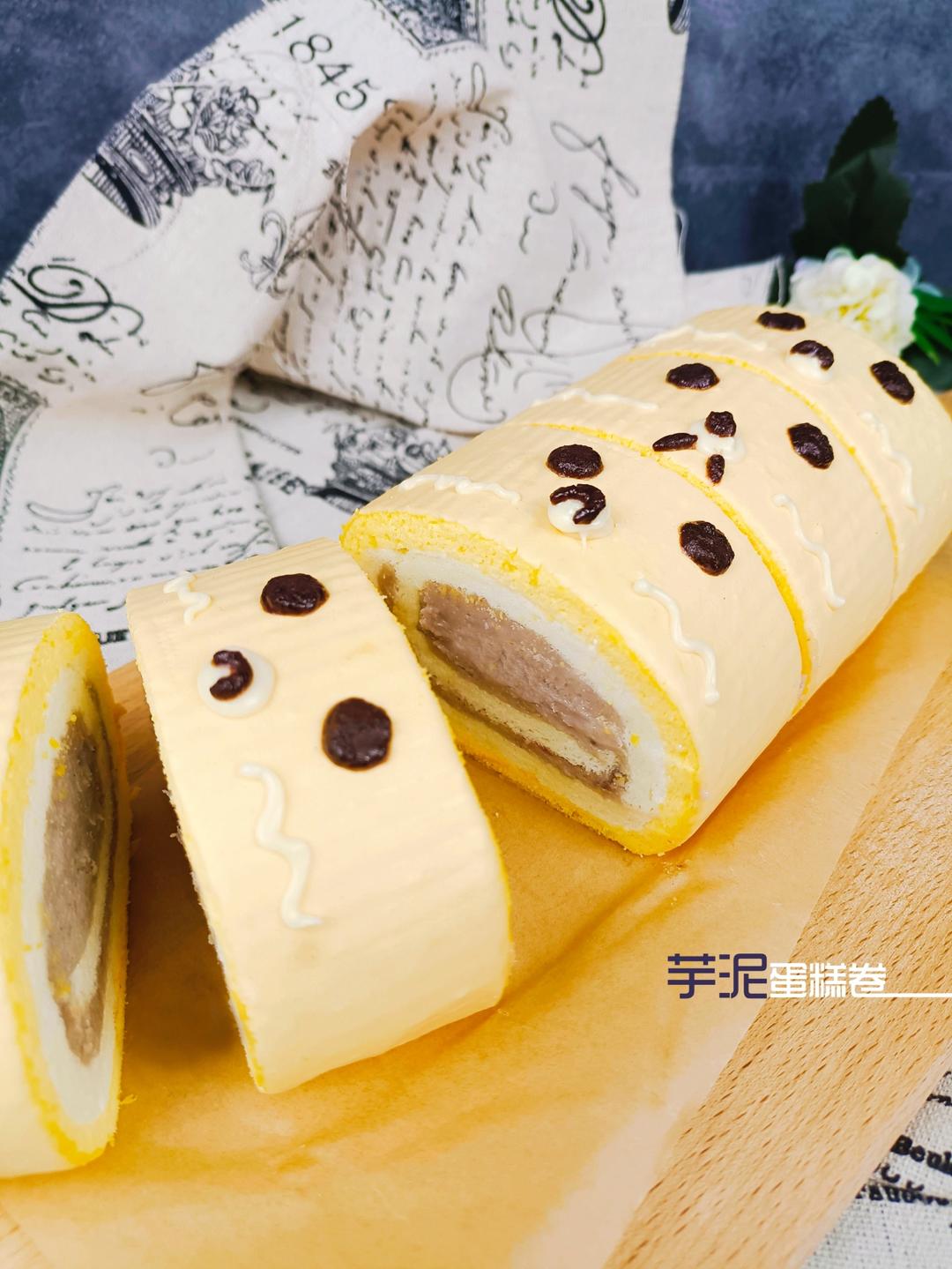 虎皮芋泥蛋糕卷