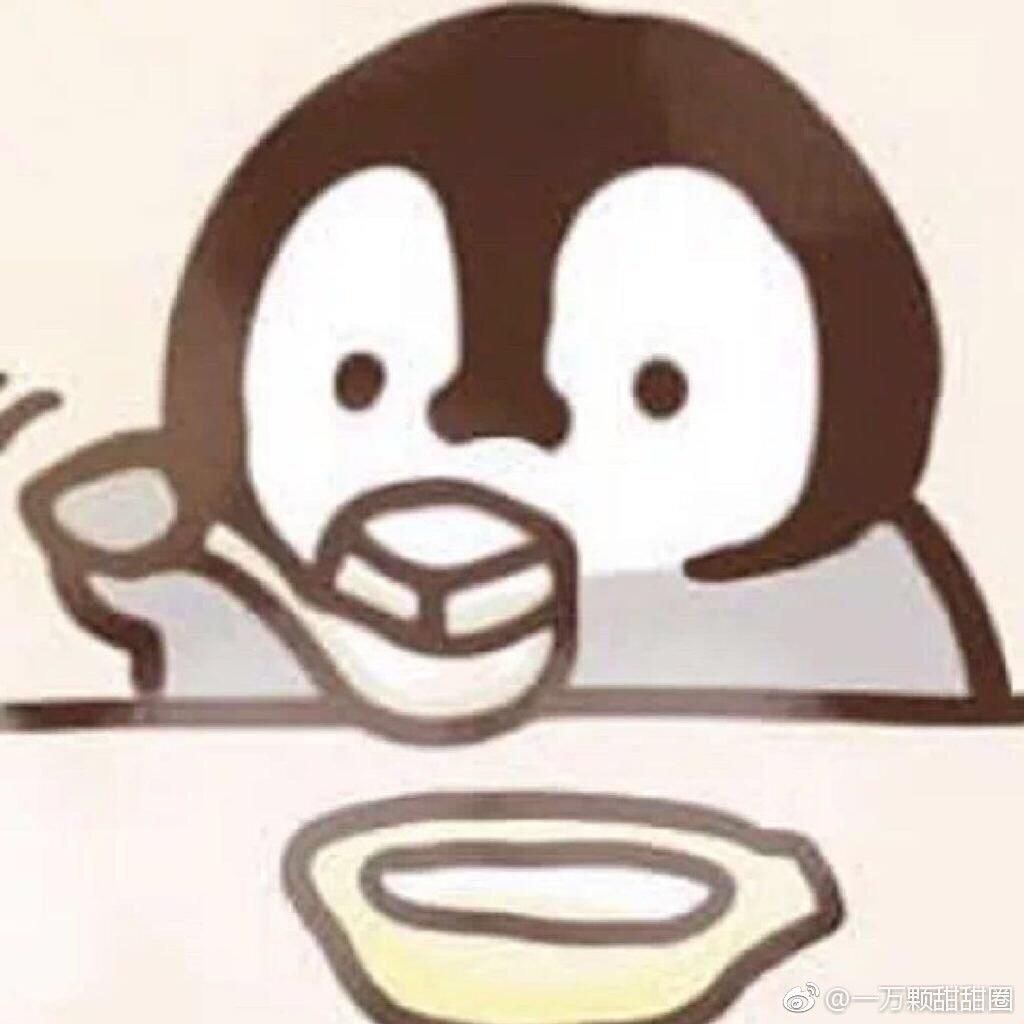 阿想96